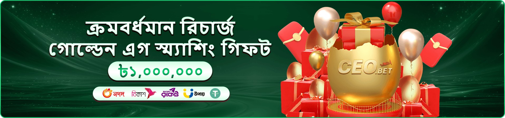 366 Days অ্যাপ স্ক্রিনশট 3